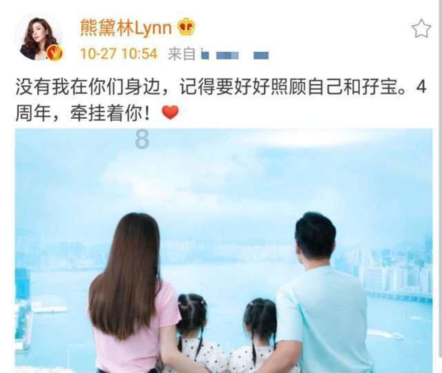 健康长三角研究院年度论坛 在杭州余杭圆满举行