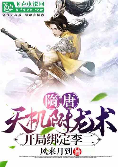河南：赛出真才“食”学 让“菜篮子”代替“药罐子”