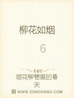 公主风的装扮